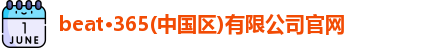 Kaiyun